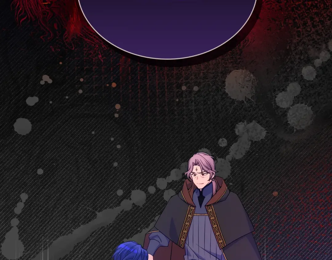 哥哥太单纯了怎么办？ 第88话 魔力被污染 第175页