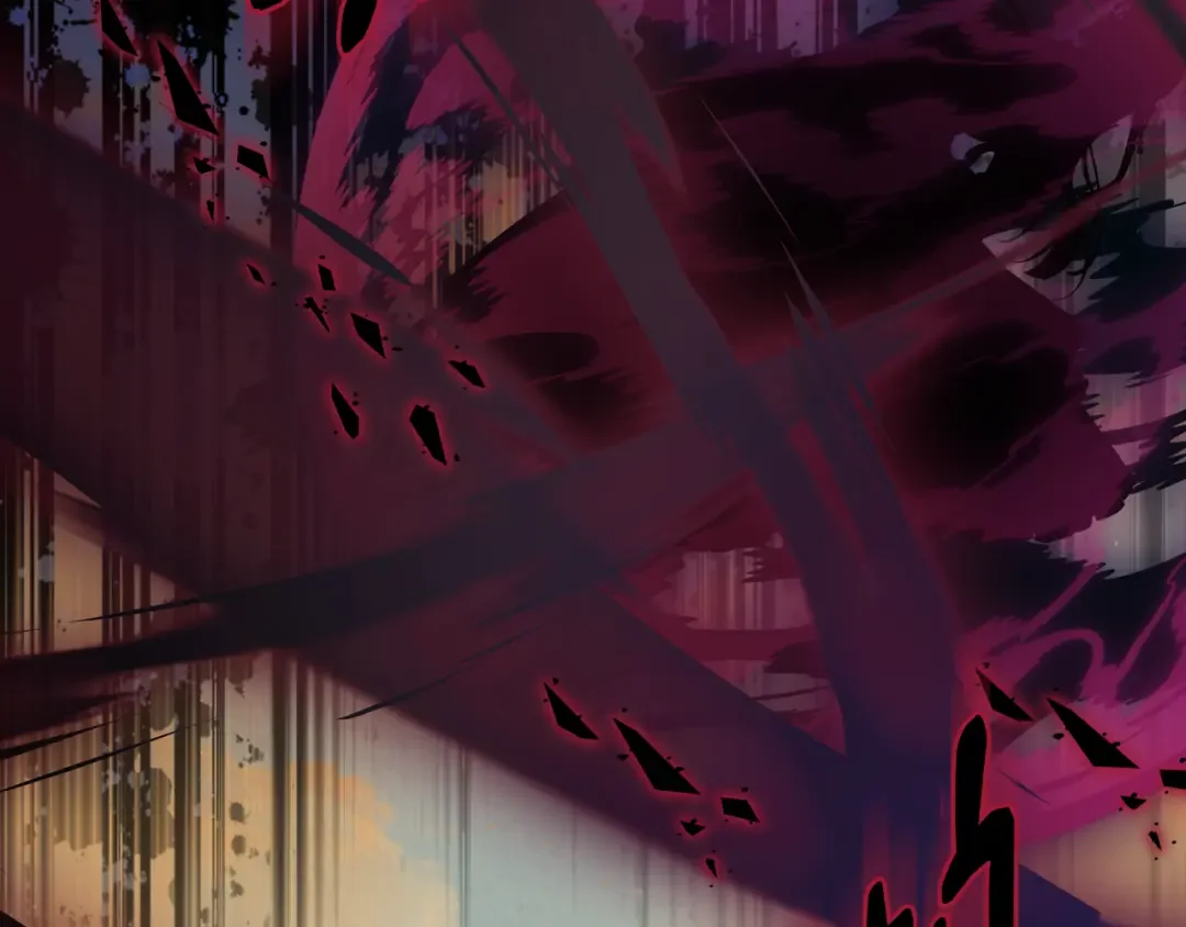 哥哥太单纯了怎么办？ 第88话 魔力被污染 第117页
