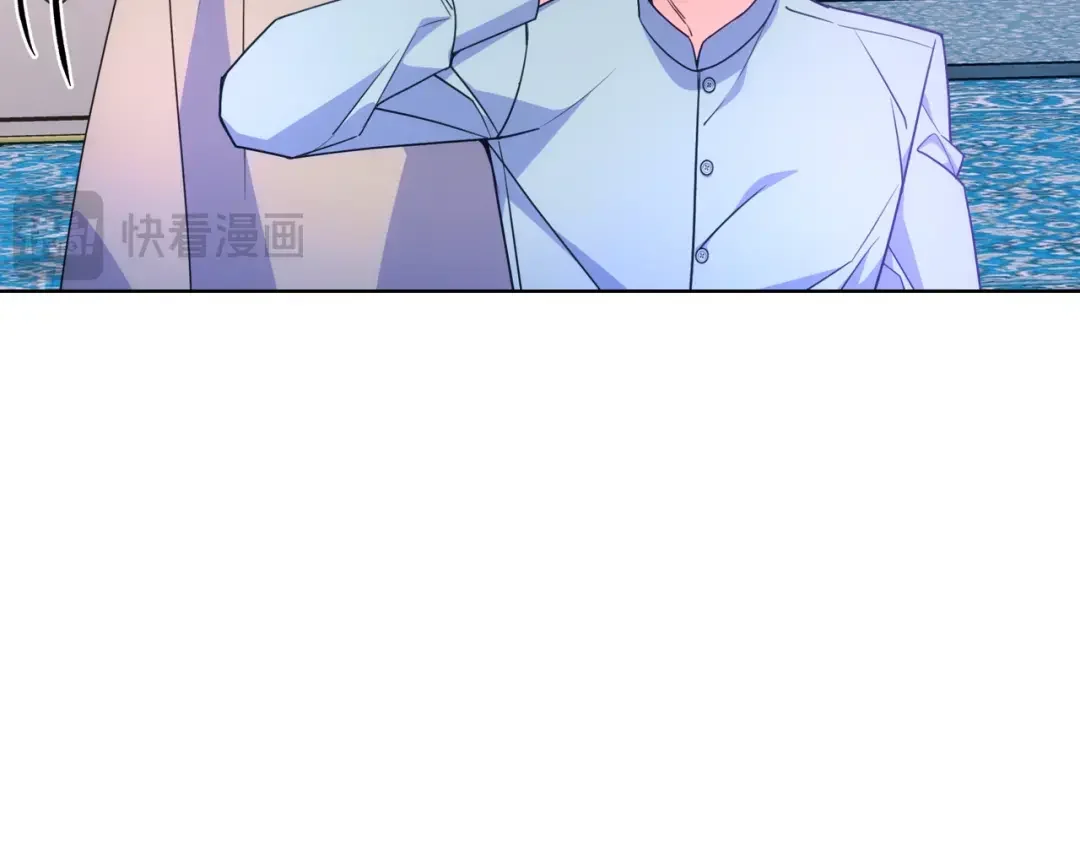 哥哥太单纯了怎么办？ 第90话 治愈 第63页
