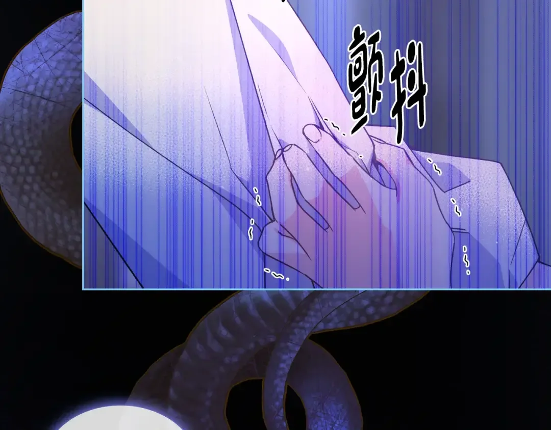哥哥太单纯了怎么办？ 第90话 治愈 第54页