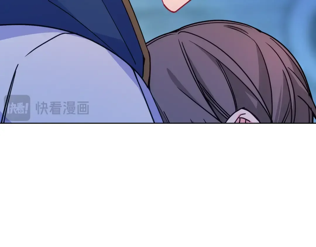 哥哥太单纯了怎么办？ 第90话 治愈 第42页
