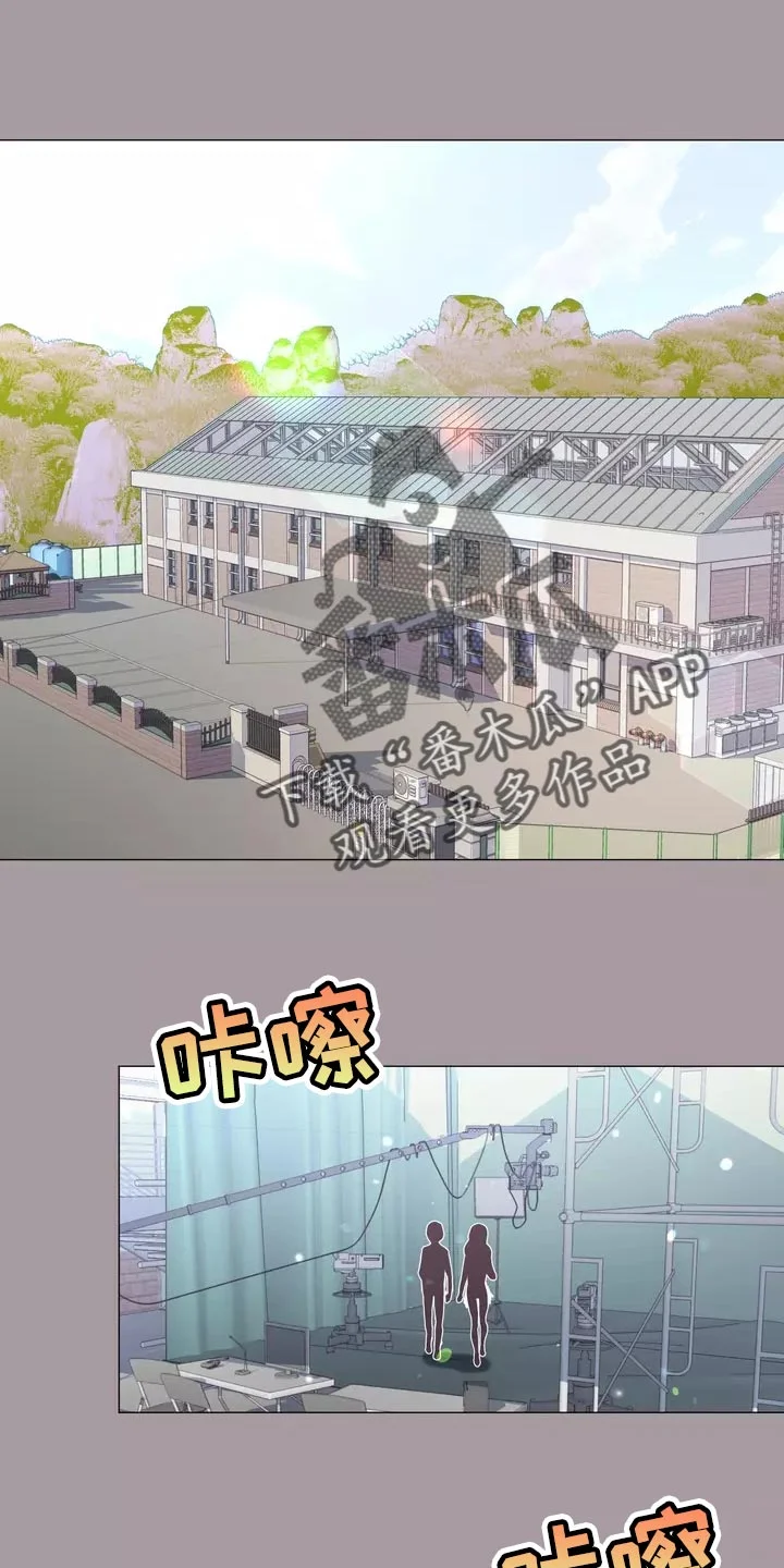 哥哥的家人 第34章：你不要自责 第1页