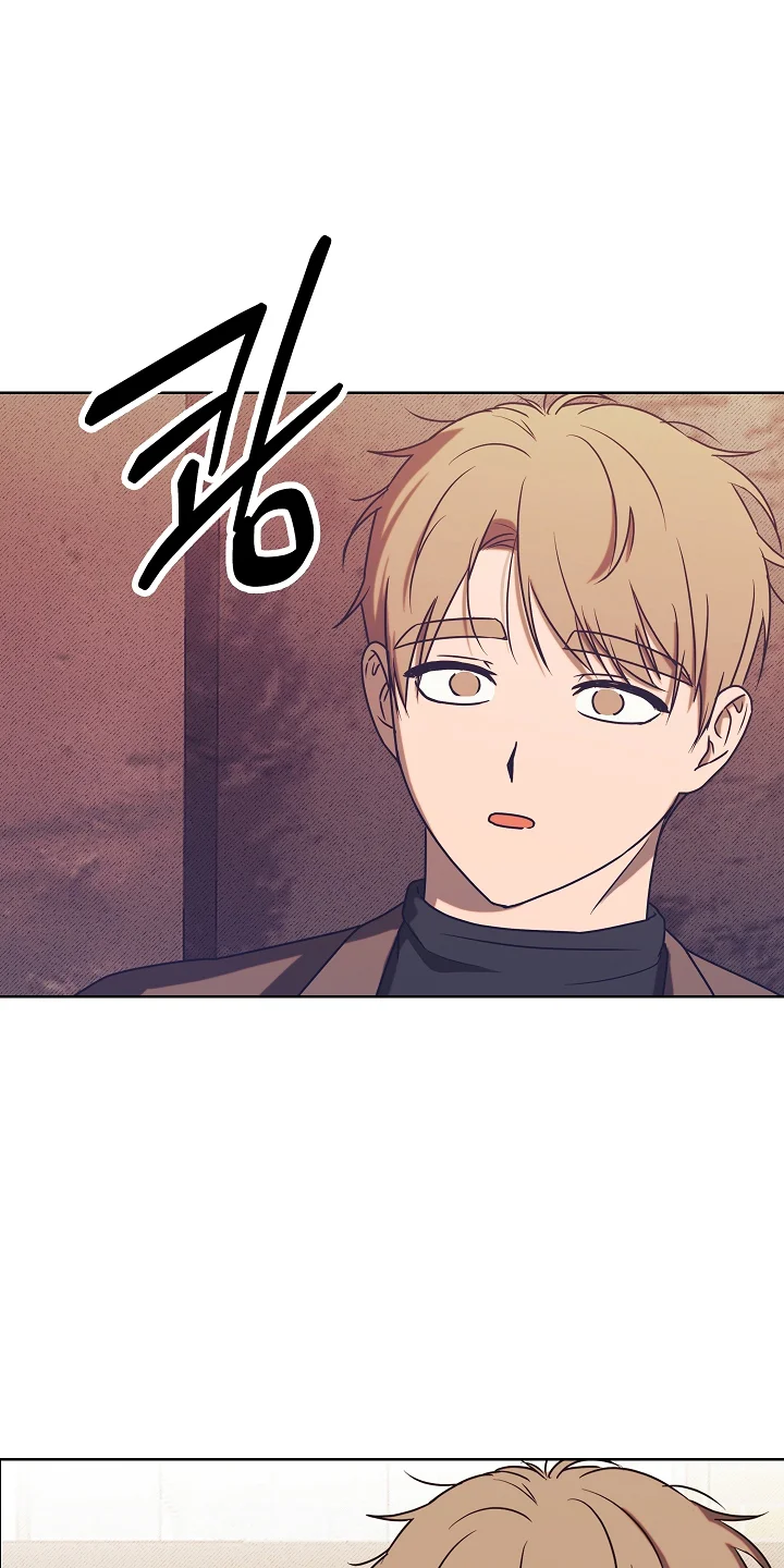 喜欢他哭泣的样子 第2章：迁怒 第28页