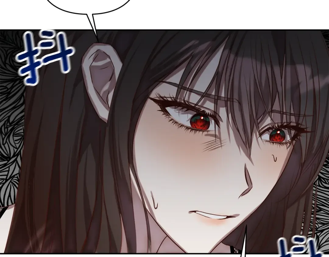 回归后，黑化复仇！ 第1话 第二次死亡 第33页