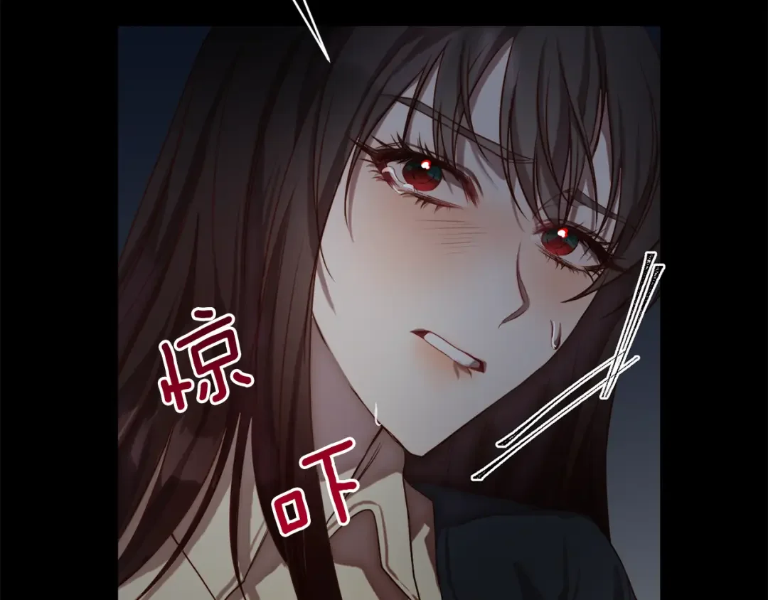 回归后，黑化复仇！ 第1话 第二次死亡 第95页
