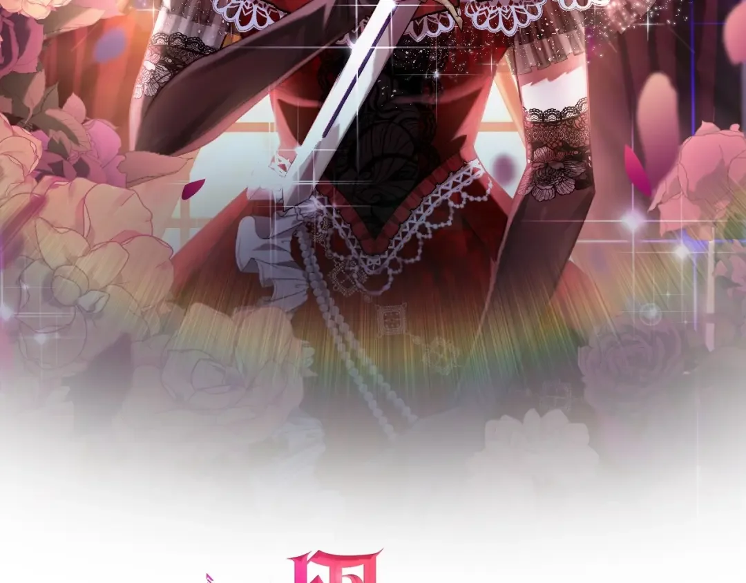 回归后，黑化复仇！ 第1话 第二次死亡 第2页