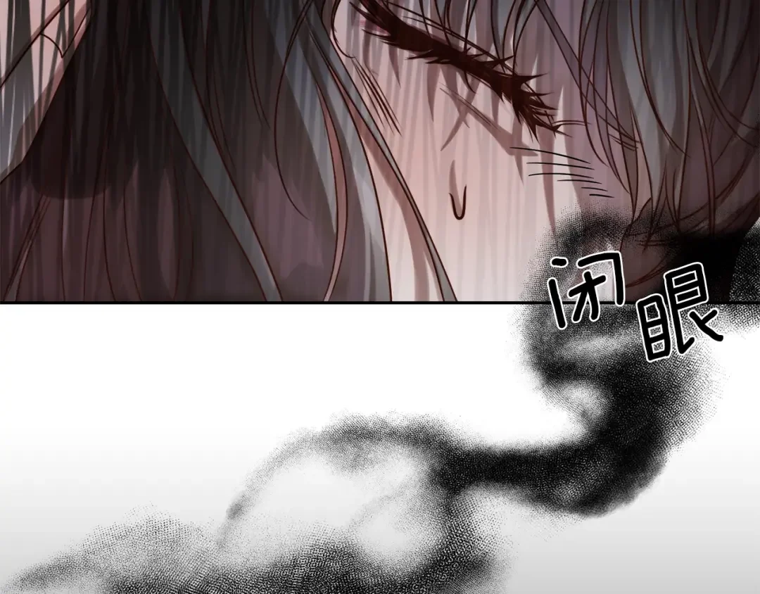 回归后，黑化复仇！ 第1话 第二次死亡 第153页