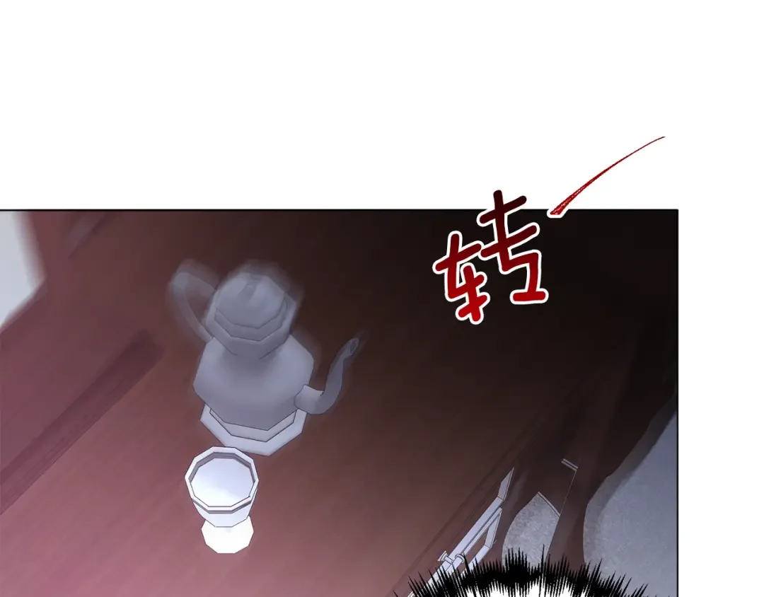 回归后，黑化复仇！ 第1话 第二次死亡 第22页
