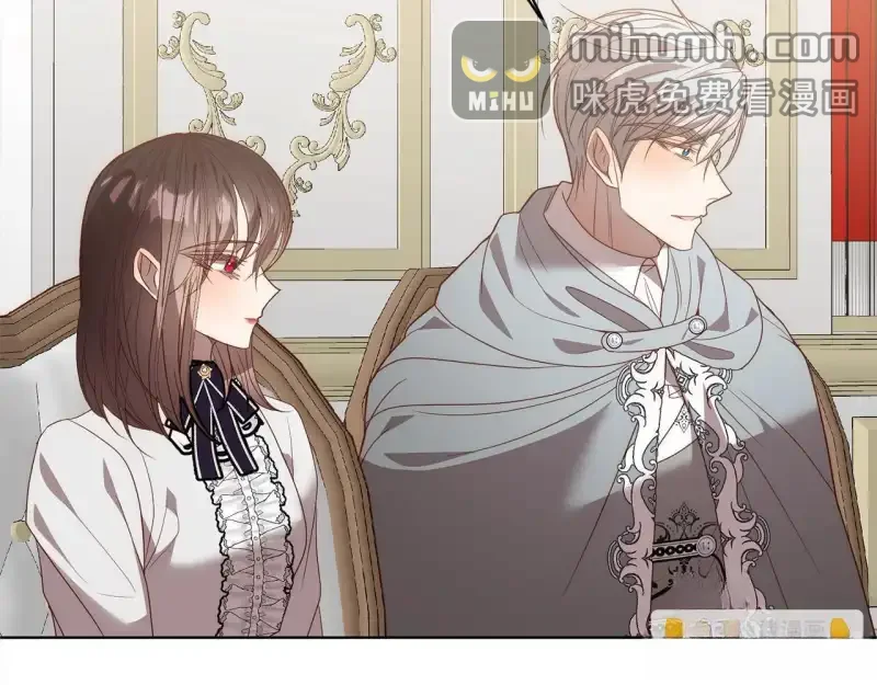 回归后，黑化复仇！ 第74话 怀孕 第21页