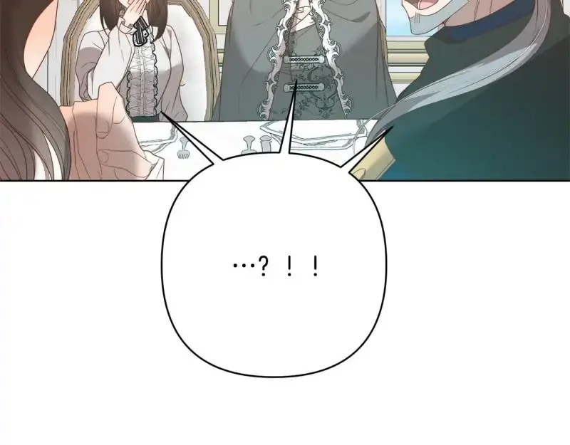 回归后，黑化复仇！ 第74话 怀孕 第80页