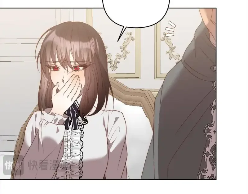 回归后，黑化复仇！ 第74话 怀孕 第56页
