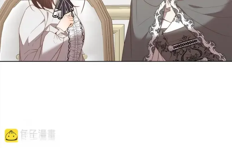 回归后，黑化复仇！ 第74话 怀孕 第59页