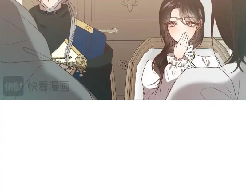 回归后，黑化复仇！ 第74话 怀孕 第74页