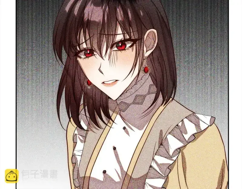 回归后，黑化复仇！ 第74话 怀孕 第104页