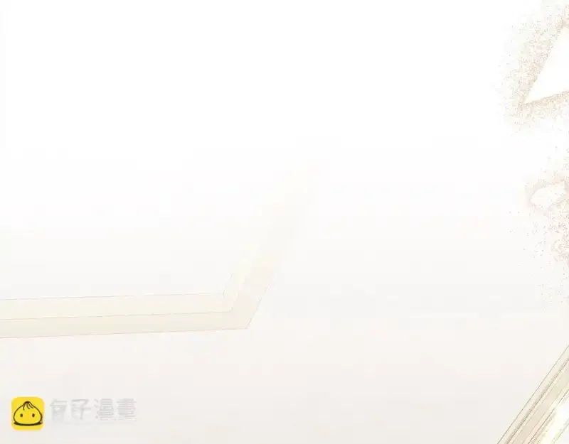 回归后，黑化复仇！ 第74话 怀孕 第15页