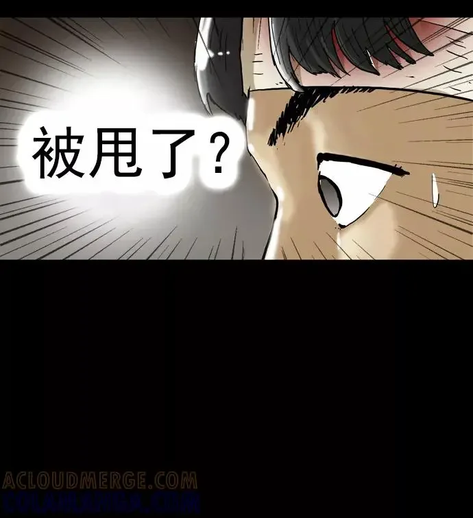 回春 [第37话] 大学生爸爸（完） 第21页