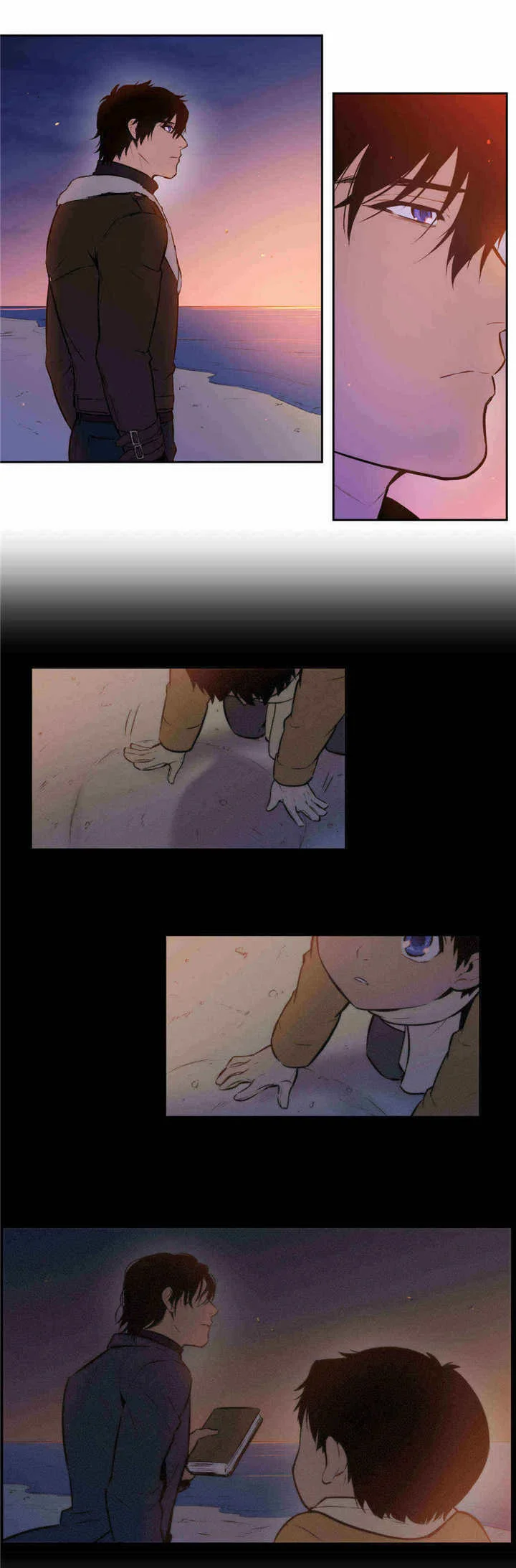 圣杯 第86章：这个记录 第10页