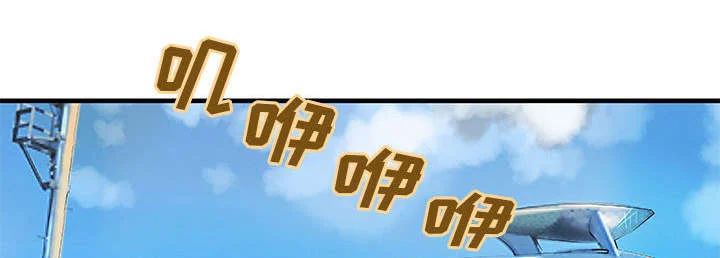 地牢 第17章：测试 第1页