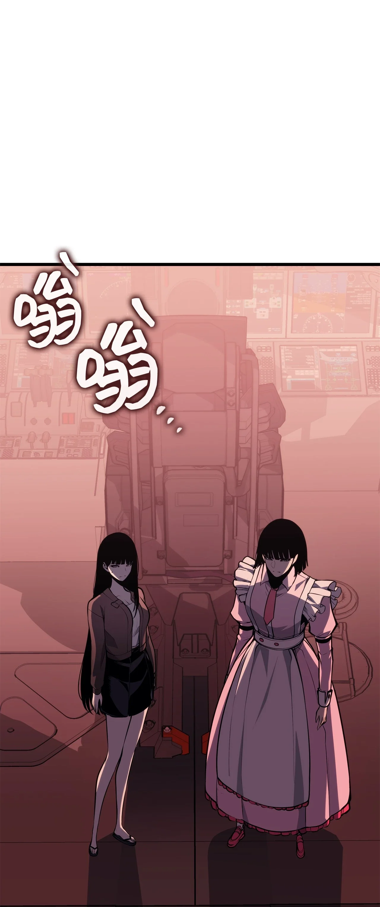 坏骨之血 62 无价值的结果 第1页
