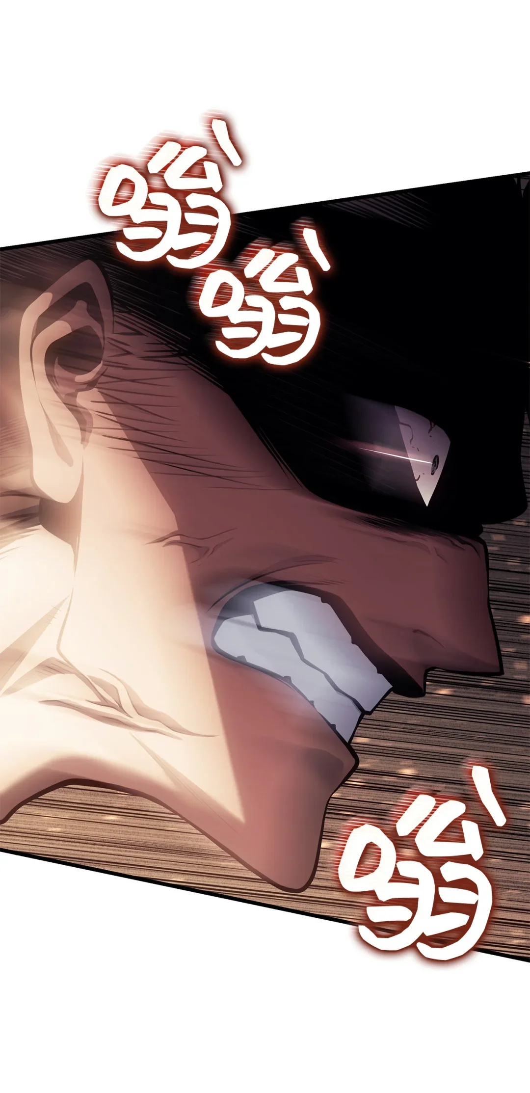 坏骨之血 64 大意 第18页