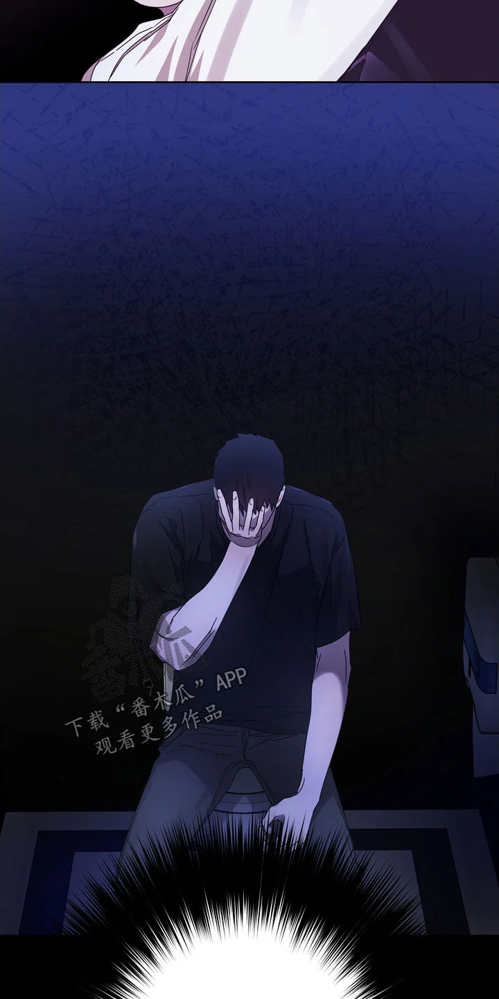 复学风波 第49章：最好的时机 第14页