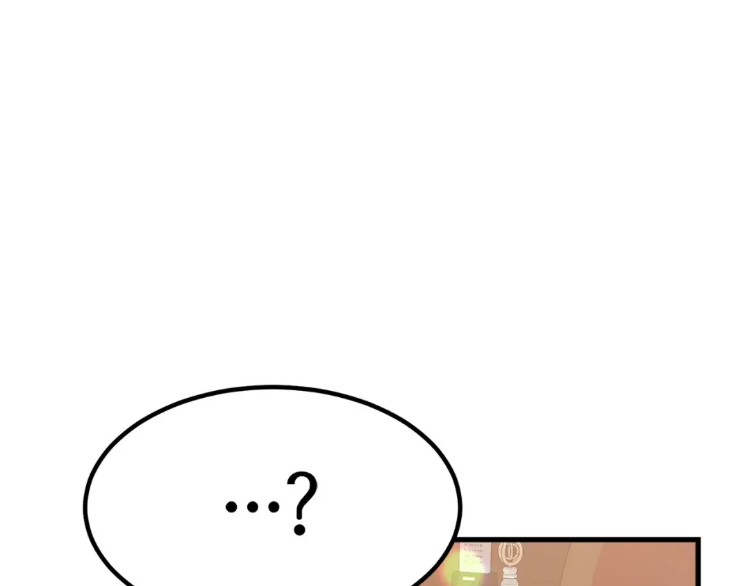 多余的妻子 第1话 出轨 第146页