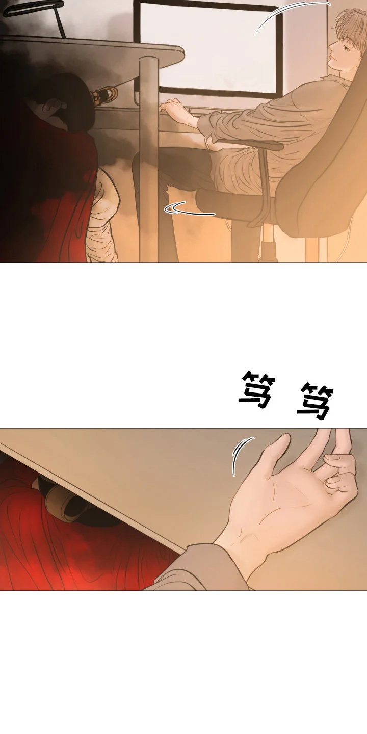 夜惊梦魇 第134章：【第二季完结】过来吧 第13页