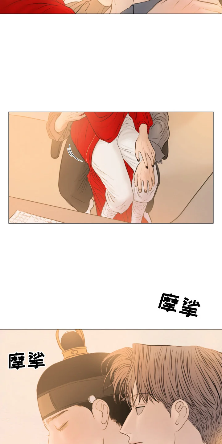 夜惊梦魇 第134章：【第二季完结】过来吧 第22页