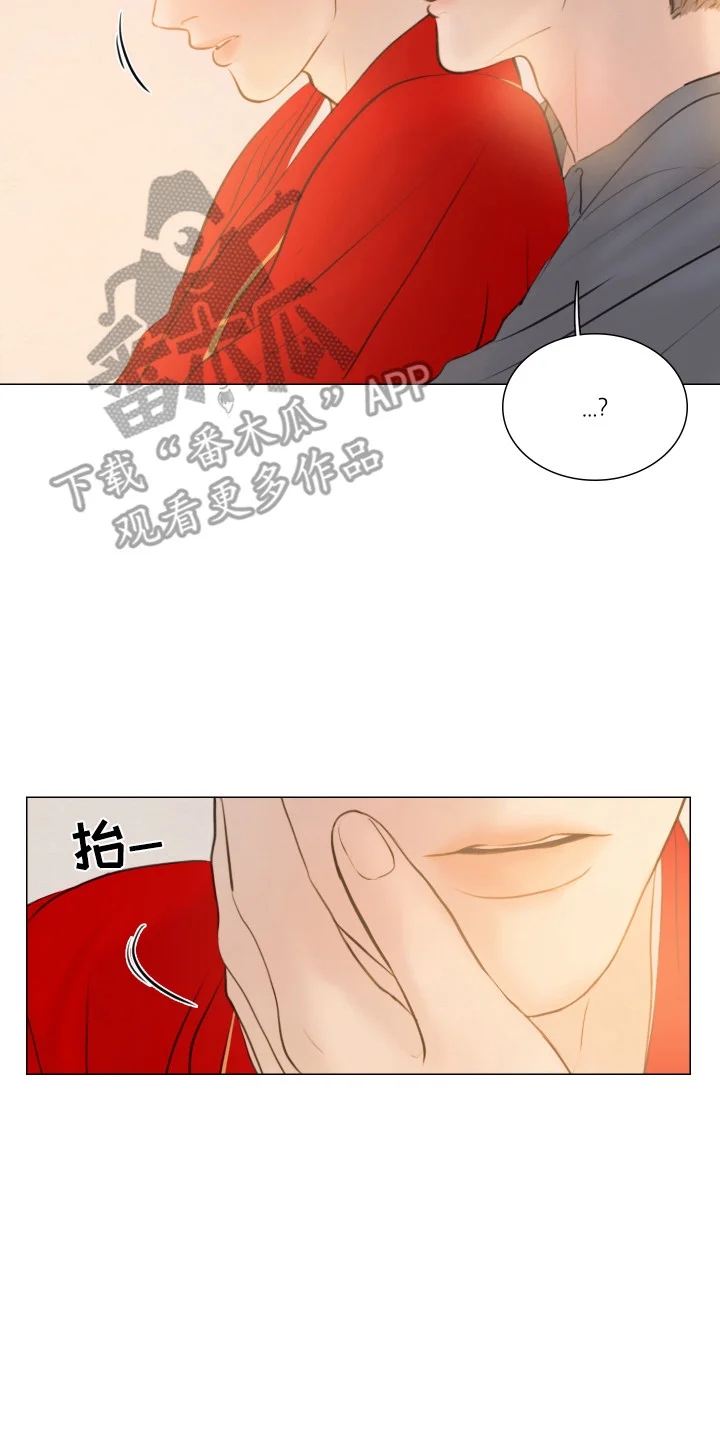 夜惊梦魇 第134章：【第二季完结】过来吧 第23页