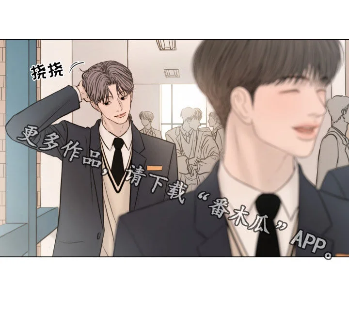 夜惊梦魇 第136章：【番外】秘密恋爱 第19页