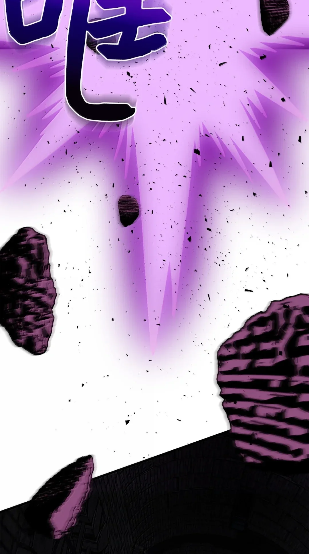 天下第一的青梅竹马 101 对阵副宫主 第72页