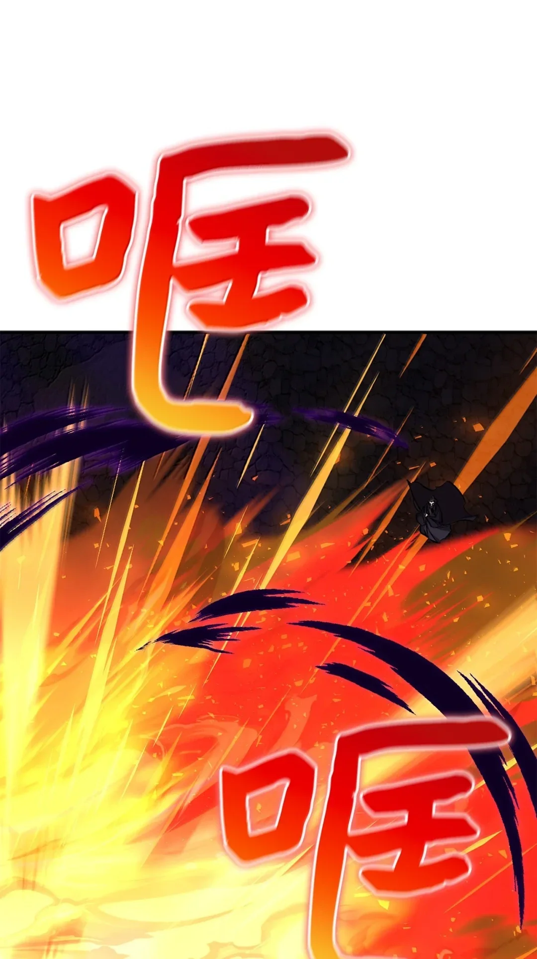 天下第一的青梅竹马 103 追击天魔 第40页
