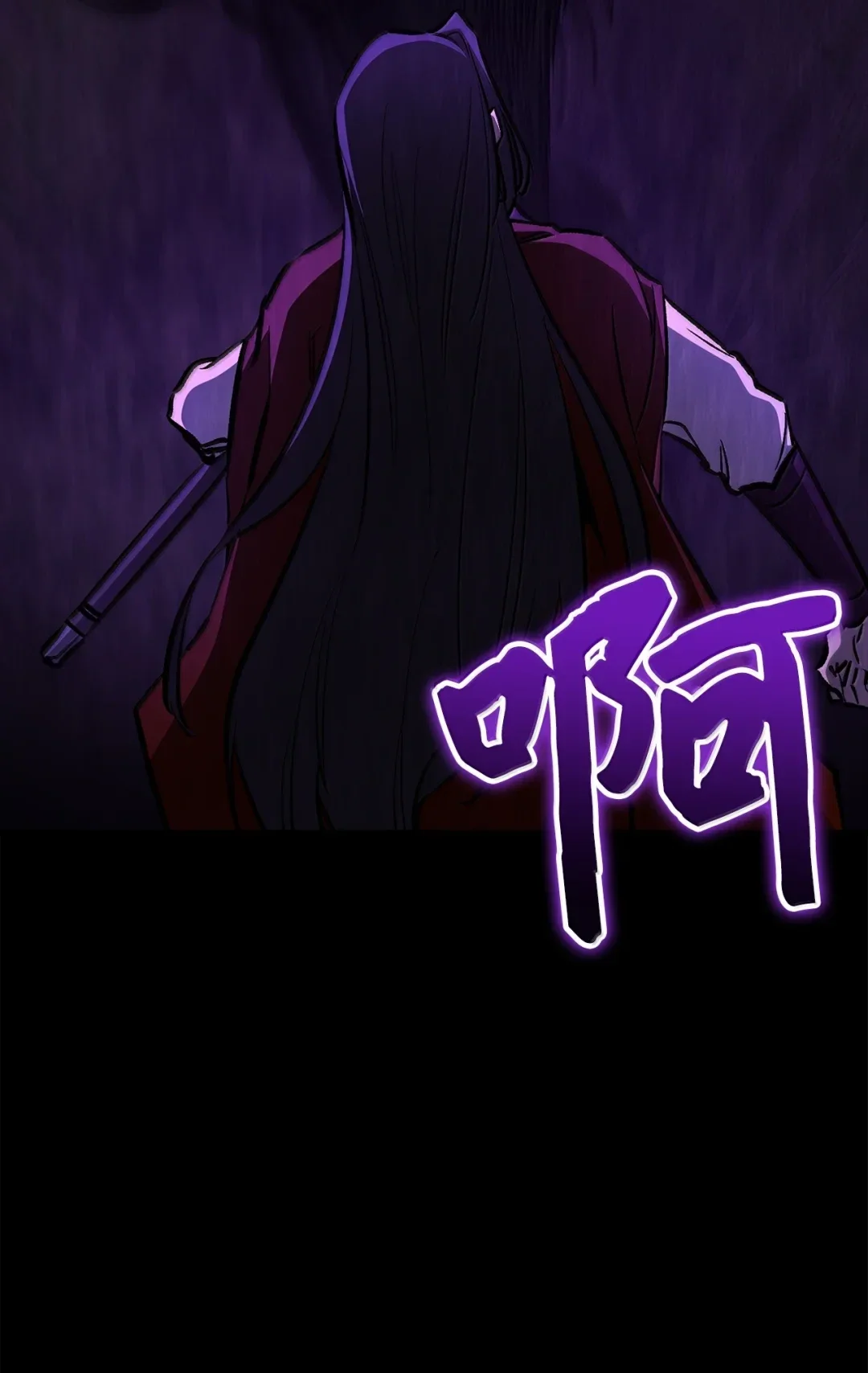 天下第一的青梅竹马 97 被关进大牢 第55页