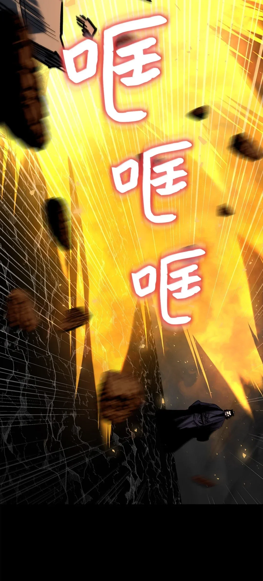 天下第一的青梅竹马 97 被关进大牢 第48页