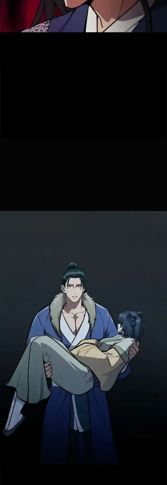 天中龙门 第49话 第61页