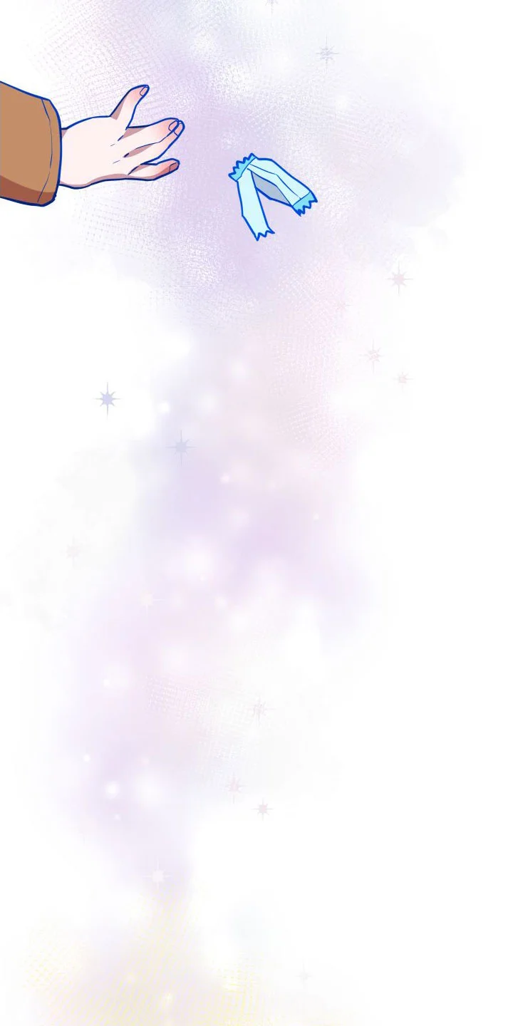 天命之子 第2章：邀请 第8页