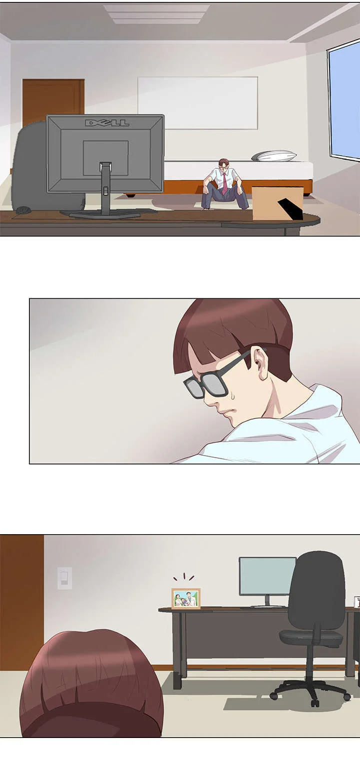 天慧香 第1章：脑肿瘤 第8页
