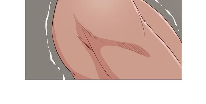 天慧香 第86章：打烊了 第5页