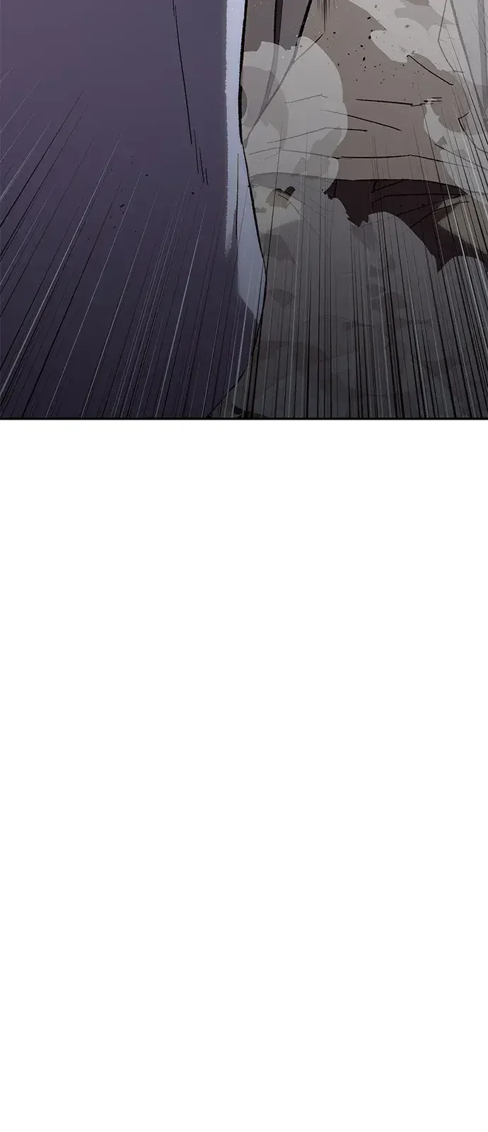 天才侧写师 [第15话] 恶之深渊 第7页