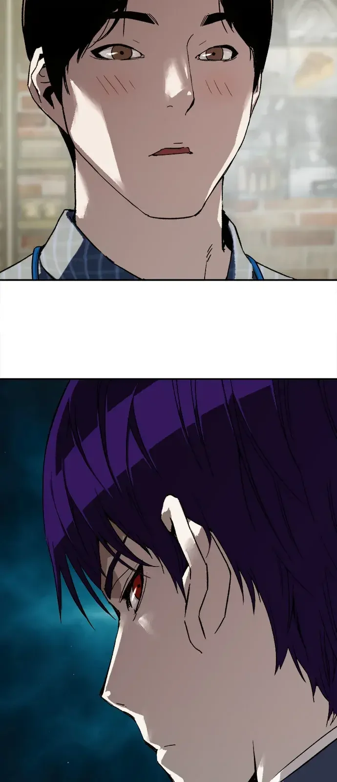 天才侧写师 [第19话] 先入为主 第23页