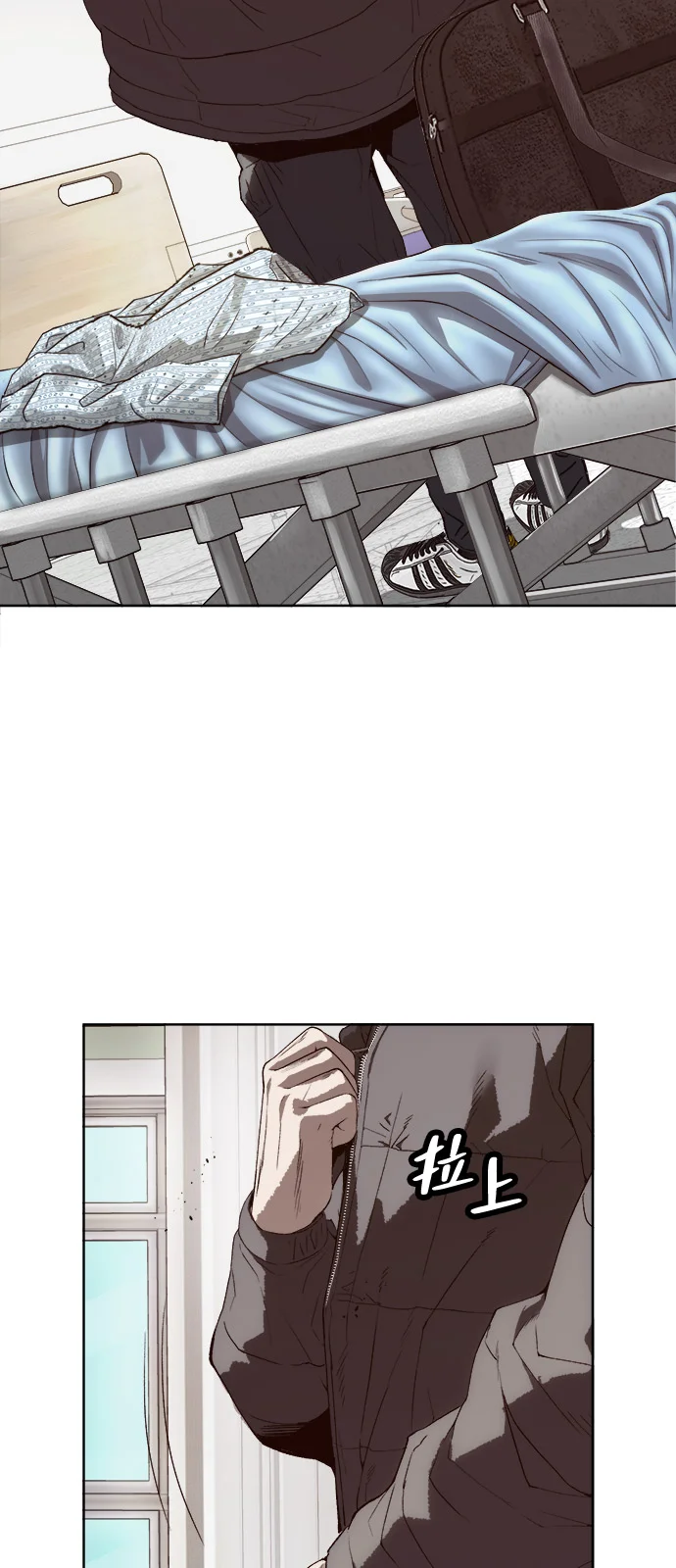 天才侧写师 [第2话] 犯罪动机，侦查动机 第62页