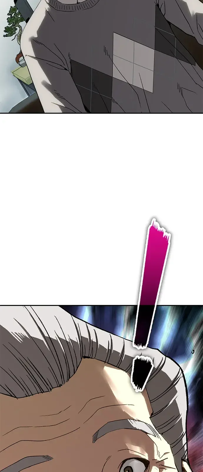天才侧写师 [第21话] 浮出水面 第4页
