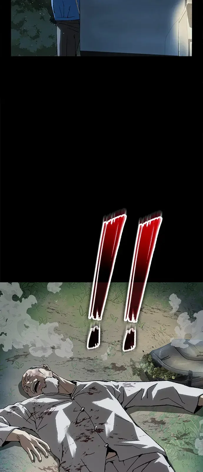 天才侧写师 [第23话] 好警察坏警察 第18页