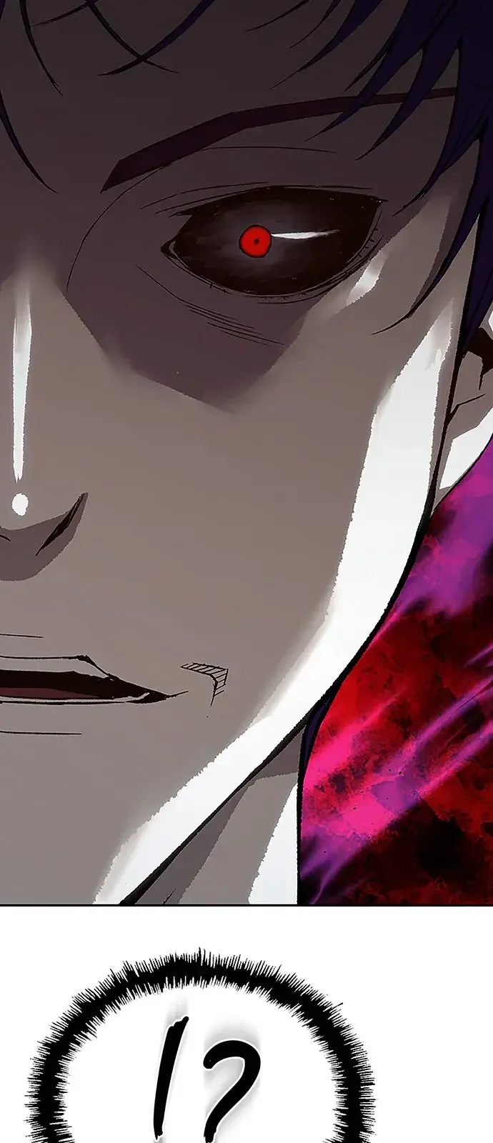 天才侧写师 [第31话] 怪物 第57页