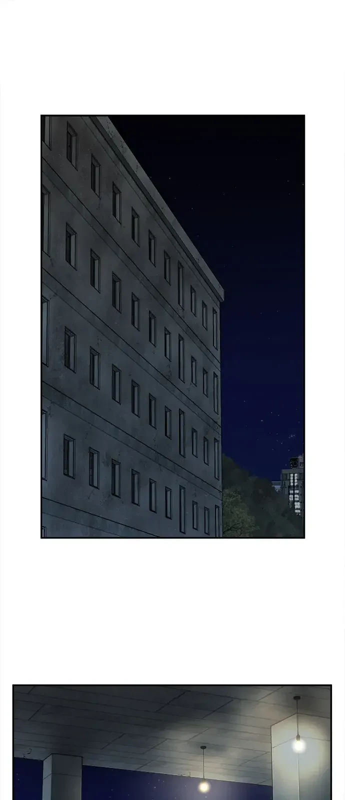 天才侧写师 [第33话] 游戏开始 第2页