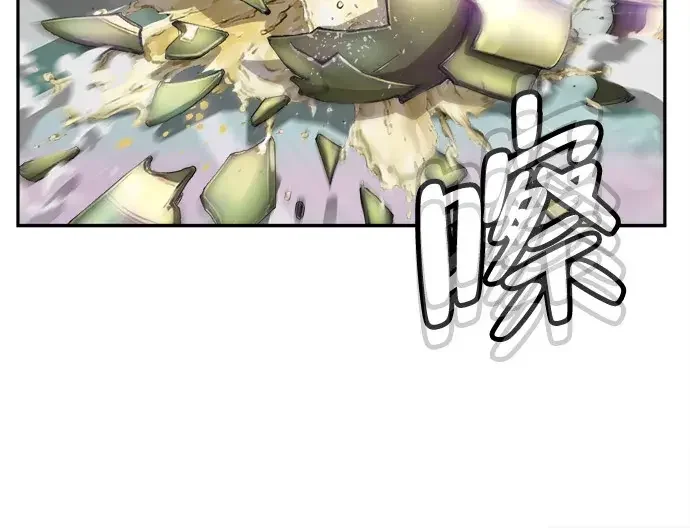 天才侧写师 [第35话] 凶手是 Ⅱ 第11页