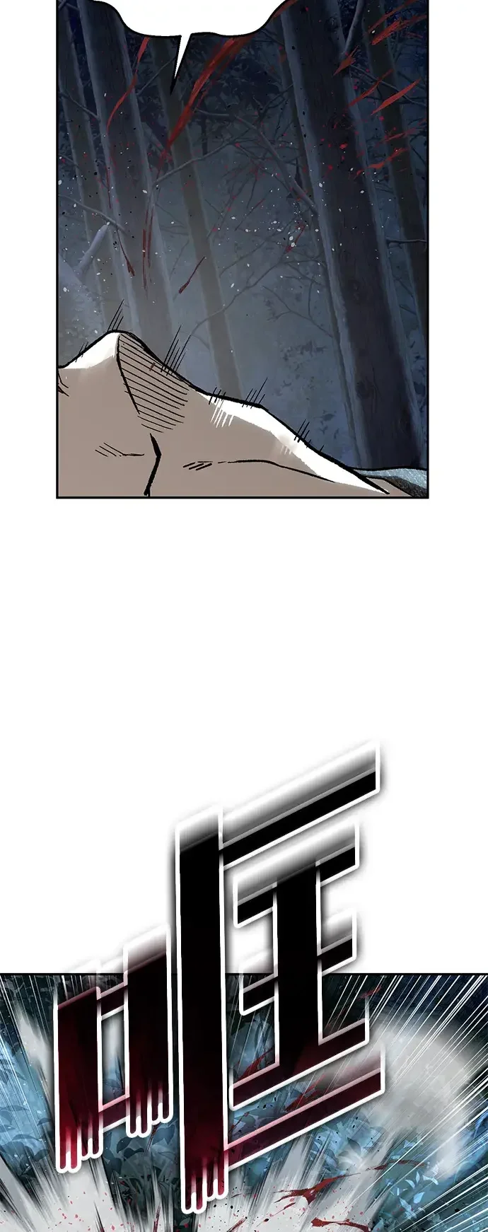 天才侧写师 [第37话] 你是谁 Ⅱ 第53页