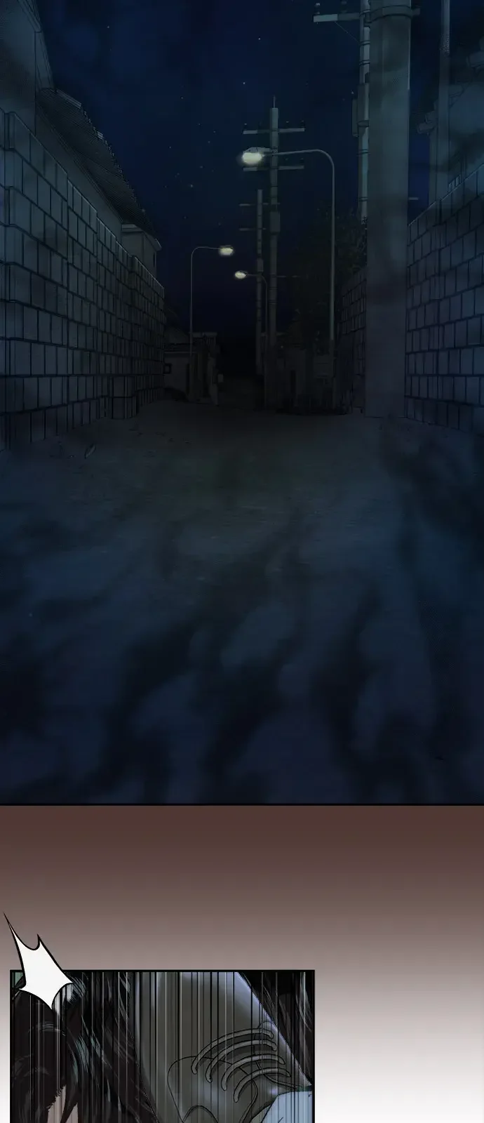天才侧写师 [第58话] 小说家 Ⅳ 第12页