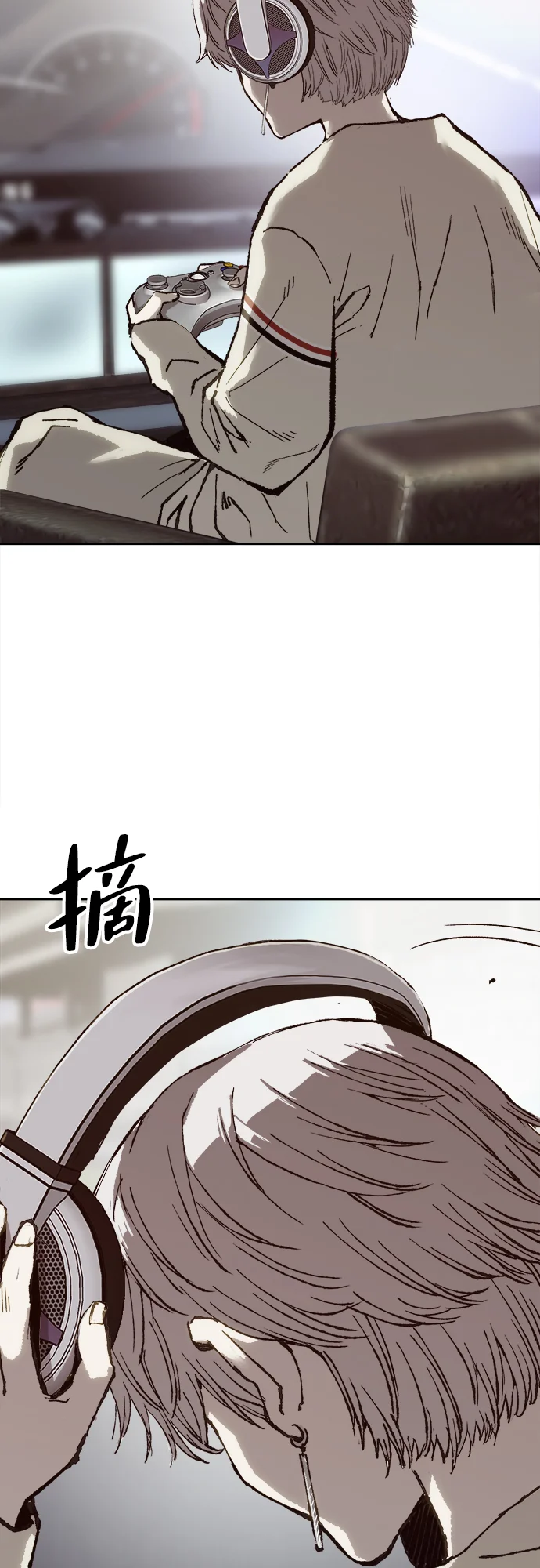 天才侧写师 [第9话] 潘多拉的魔盒 II 第86页
