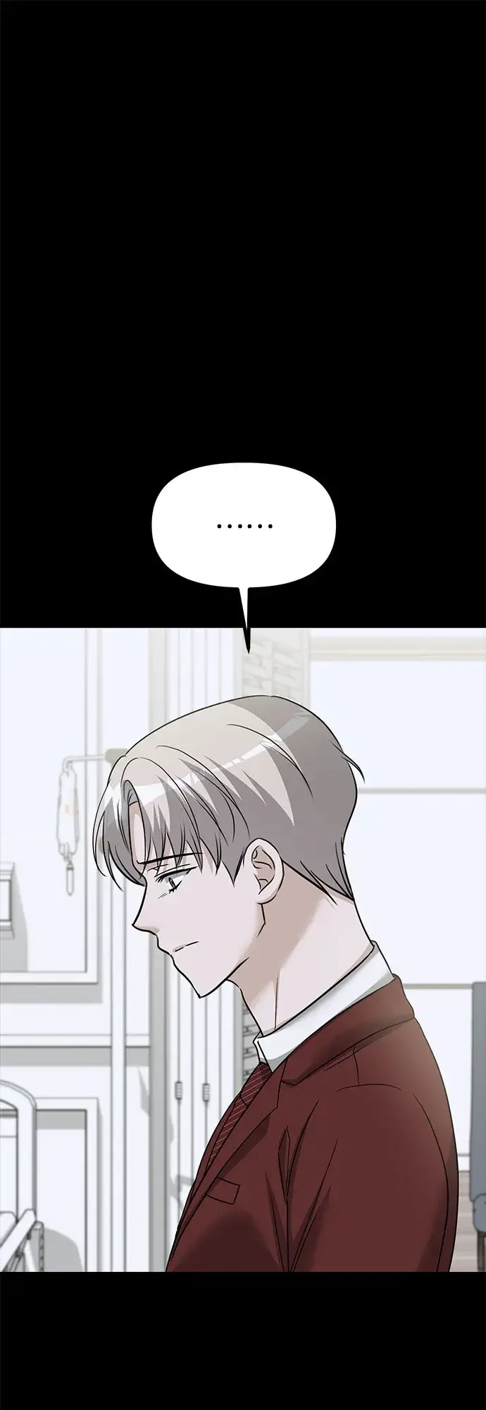 女儿们 第47话 吕武彬和独孤俊的过去 第49页